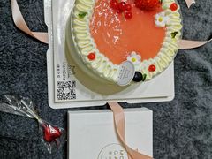 -浮光之丘MontCake生日蛋糕(科华路店)