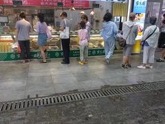 -紫光园清真北京小吃(广渠门内店)