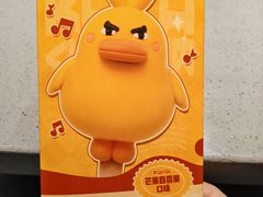 -海底捞火锅(人民广场店)