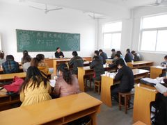 教室-贝尔教育(南长校区)