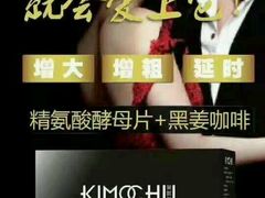-联邦酒楼