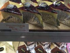 -BreadTalk面包新语·烘焙蛋糕(金光华广场店)