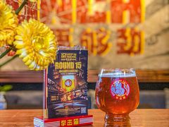 -Boxing Cat Brewery拳击猫精酿啤酒馆(永福店)