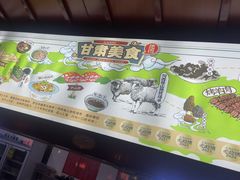 -阿西娅食府(中关村店)