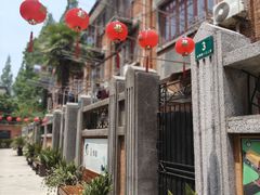 -上海鲁迅故居