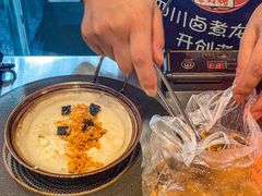 -李双猪·小龙虾·烧烤·羊肉煲(乐山店)