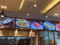 -蜀留香火锅(社会山店)