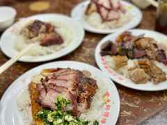 -陈光记烧腊店(罗保博士街店)
