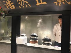 -福照楼汽锅鸡·云南特色菜(万达广场店)