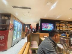 -申记串道(白塔堡店)