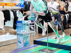 -上海第一八佰伴