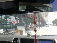-王权免税店(普吉市区店)