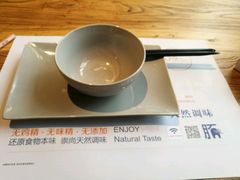 -U你·天然调味(南湖总店)