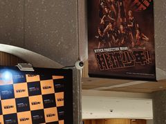 -交通银行前滩31演艺中心