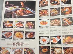 -鹅冠港式茶餐厅(来福士店)