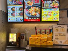 -老娘舅(吴山路店)