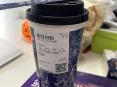 -新东方成人英语学习考试·口语·商务(延安路校区)