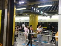 -嘉善路(地铁站)