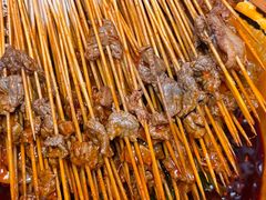 -拈签一笑黄牛肉辣卤串串