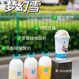 梦幻雪苏州首店开业❗️坐标观前街察院场❗️