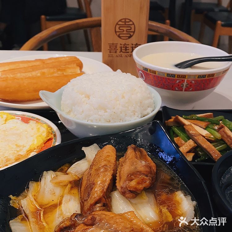 这家美食治愈了我很多个一人食的孤独moment