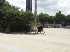 -金轮星光名座生活广场