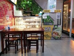 -清真马记宫廷奶酪(广渠门内大街店)