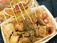 -老day牛杂(官也街总店)