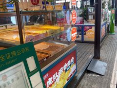 -昆明冠生园·蛋糕·面包(南强街店)