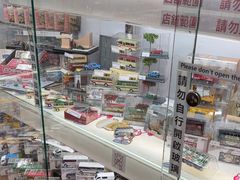 -80M 巴士专门店