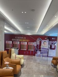 -深圳米兰柏羽医疗美容医院