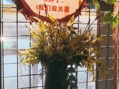 -胡桃里音乐酒馆(四道口店)