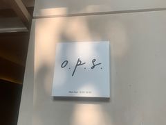 -O.P.S. CAFE