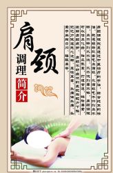 -玛莲朵·海菲秀冰珀科