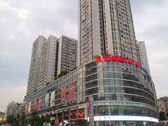 -宏帆巴人广场(石岭大道店)