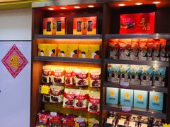 零售区-皇上皇(越秀南店)