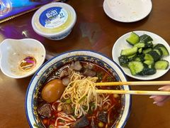 -清真磨沟沿老字号牛肉面(总店)