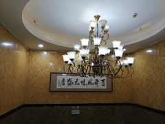 包厢-元盛居(生态大街店)