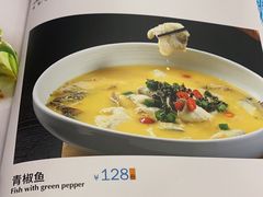 -阿里疆Alijiang·丝路美食·异域风情·清真(长楹天街店)