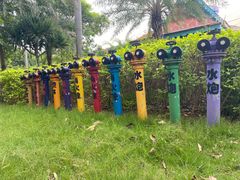 -灵玲国际马戏城