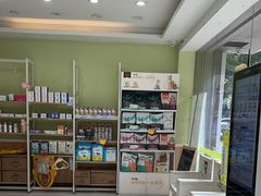 -瑞鹏宠物医院·夜间急症·心超·猫科(祖庙分店)