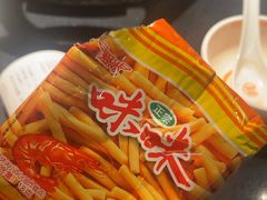 -探鱼·鲜青椒爽麻烤鱼(领展购物广场店)