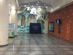 -田村(地铁站)