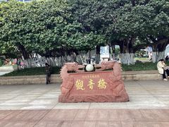 -观音桥步行街