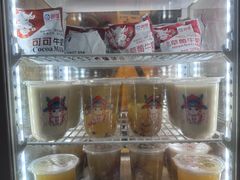 -卞姐蛋饼(陕西南路店)