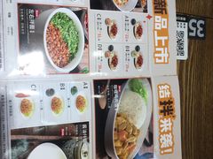 -李先生牛肉面大王(广渠门内店)