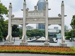 -中国京杭大运河博物馆