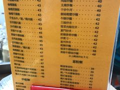 -喜莲咖啡