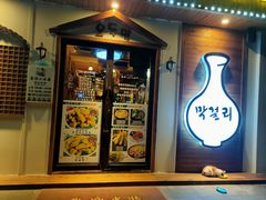 -恩你小木屋·烤肉韩式料理(嘉兴秀洲店)