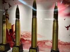 -中安射击运动俱乐部